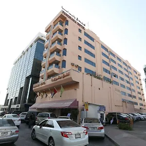 布尔迪拜全景酒店 2* 迪拜